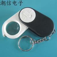 Keychain Type 10X Magnifying Glass With LED Light Easy To See The Electronic Component Model Can Be Bought Directly