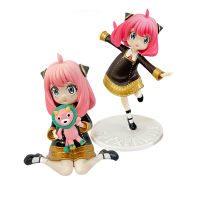 11-16ซม. Anime SPY X FAMILY Action Figure Pvc Anya Forger อะนิเมะตัวเลขสะสมตกแต่งของเล่นเด็ก Gift