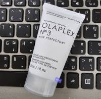 Olaplex No.3 Hair Perfector 30ml