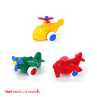 Viking Toys Mini Chubbies Planes 8 cm. ของเล่นเด็กไวกิ้งสำหรับเด็กเล็ก รหัส VK1118