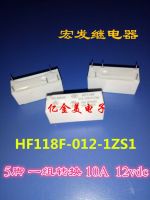 【▼Hot Sales▼】 t87s783 รีเลย์1zs1t Hf118f-012-1zs1แปลง5พิน10a 12vdc