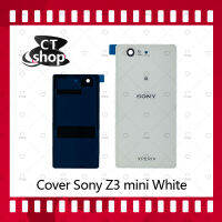 สำหรับ Sony Z3 Mini อะไหล่ฝาหลัง หลังเครื่อง Cover อะไหล่มือถือ คุณภาพดี CT Shop