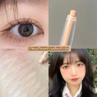 อายแชโดว์สีมิ้นต์หวาน Dolly อายไลเนอร์นอนปากกาไหมโตหวาน  Eye shadow sweet mint color Dolly eyeliner pen silk round big sweetHZ-020