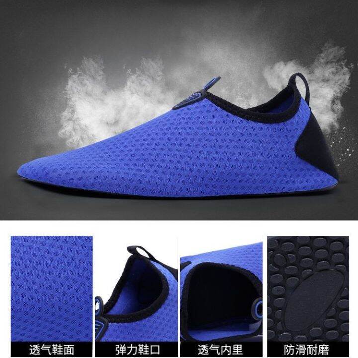 hot-sale-couple-beach-shoes-swimming-barefoot-skin-fitting-soft-non-slip-anti-cut-mens-snorkeling-wading