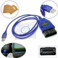 ○ Black/Blue VAG-COM 409.1 VAG-COM 409.1 Kkl OBD2 USB Diagnostic Cable Scanner Interface for VW Audi Seat Volkswagen