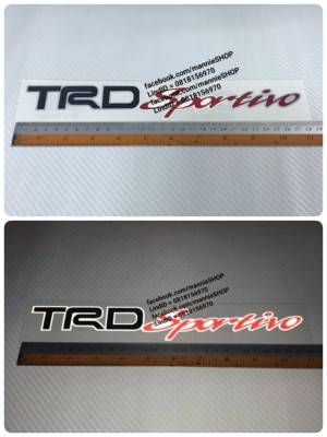 สติ๊กเกอร์งานตัดคอมสะท้อนแสง 3M คำว่า TRD Sportivo ขนาด 4x28 ซม. sticker สำหรับ toyota โตโยต้า ติดรถ แต่งรถ ทีอาร์ดี สวย งานดี หายาก ติดก้านล้อ