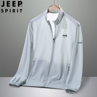 JEEP SPIRIT เสื้อแจ็กเก็ตผู้ชาย,เสื้อผ้ากันแดดไหมน้ำแข็งฤดูร้อนของผู้ชายตกปลาแบบบางแห้งเร็วเสื้อคลุมกันแดดขนาดใหญ่ระบายอากาศได้ดีป้องกันแสงแดด