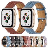 ◕► สายหนังสำหรับ Apple watch 8 7 6 5 4 3 SE 45 มม. 41 มม. 44 มม. 42 มม. 40 มม. High end เปลี่ยนสายรัดข้อมือสำหรับ iwatch Ultra 49 มม.