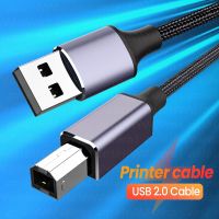 USB Printer Cable USB A/Type-C to USB B Kable PVC USB 2.0 Cord for Label Printer DAC USB Printer External Hard Drive Landline