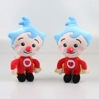 Plim Plim Clown Plush Toy Doll Kawaii Cartoon Anime stuffed Plush Toys Doll Soft Clown Plush Toy Birthday Gift For Kid Children