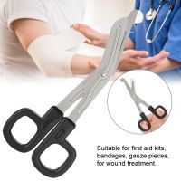 Hospital Clinic Stainless Steel Elbow Scissors Rescue Trauma Emergency Shears Gauze Scissors