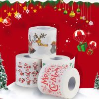 NEW Christmas Pattern Series Roll Paper Christmas Decorations Prints cute Toilet Paper Christmas Decorations For Home HOT