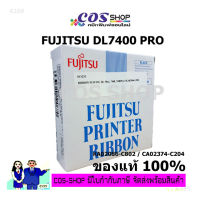 FUJITSU DL3800 / DL7400 / DL7400 PRO Original Ribbon ตลับผ้าหมึกของแท้ 100% ผ้าหมึกพิมพ์คุณภาพ [KA02086-C802]