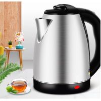 Electric Kettle กาต้มน้ำไฟฟ้า กาต้มน้ำ กาน้ำไฟฟ้า กาน้ำ ความจุ 2 ลิตร ไร้สาย ไร้สายสแตนเลส กาต้มน้ําไฟฟ้าขนาดเล็ก กาต้มน้ำไฟฟ้า 2 ลิตร กาต้มน้ำไฟฟ้าสแตนเลส วัสดุทำจากสแตนเลส ร้อนเร็ว คุณภาพดี กาต้มน้ำสแตนเลส