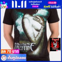 เสื้อวง BULLET FOR MY VALENTINES เสื้อวินเทจ ผ้าร้อยแท้ บุลเลตฟอร์มายวาเลนไทน์ ไซส์ยุโรป RDM1156