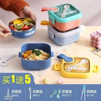 Original High-end Baby going out food supplement bowl children portable tableware baby bowl spoon carrying set stainless steel anti-fall takeaway lunch box