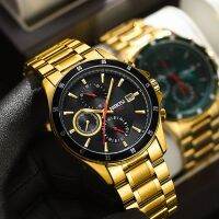 ZZOOI NIBOSI Watches for Men Creative Fashion Luminous Dial with Chronograph Clock Male Watch Casual Wristwatches Relogio Masculino