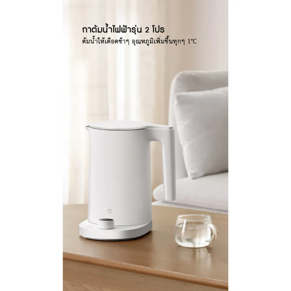 Xiaomi mijia deals water filter kettle