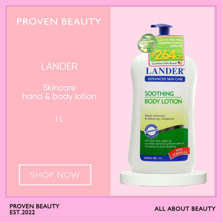 LANDER Soothing Body Lotion 33.8oz Lazada PH