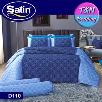 ?TeeBed? Satin ชุดผ้าปู 3.5/5/6 ฟุต (ไม่รวมผ้านวม) ซาติน ลาย D110 #Satin2019