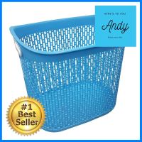 ตะกร้าผ้าเหลี่ยมสูง SN 994 สีฟ้าLAUNDRY BASKET SN 994 BL BLUE **จัดส่งด่วนทั่วประเทศ**