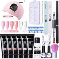 UR SUGAR Extension Set 15Ml Crystal Building Clear Nude Gel With Nail Tools Set Gel For Nail Extension Kit ซื้อทันทีเพิ่มลงในรถเข็น