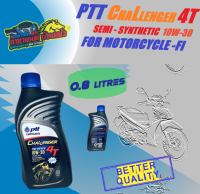 น้ำมันเครื่อง รถมอเตอร์ไซค์ รถจักรยานยนต์ 4T PTT ChaLLenger Semi-Synthetic 10W-30 MA2 ฝาฟ้า สำหรับรถหัวฉีด ขนาด 0.8 ลิตร