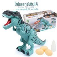 Dinosaur Tyrannosaurus ไดโนเสาร์จอมวิ่ง  คละสีรุ่น Dinosuar-Trex-Fire-08A-Toy
