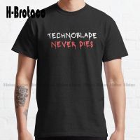 Technoblade Never Dies Classic T-Shirt Custom Gift Funny Art Streetwear Cartoon Tee Creative Funny Tee Xs-5Xl Unisex New Popular