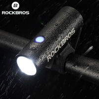 Rockbros R1 ไฟจักรยาน สว่างมาก ไฟหน้า จักรยาน ชาร์จไฟ USB Bicycle LED Light Waterproof