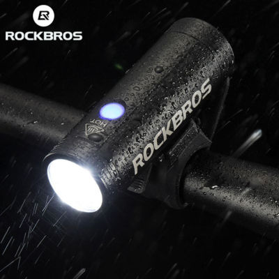 H&A (ขายดี)Rockbros R1 ไฟจักรยาน สว่างมาก ไฟหน้า จักรยาน ชาร์จไฟ USB Bicycle LED Light Waterproof