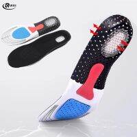 1Pair Unisex Soft Silicone Gel Honeycomb Massaging Insoles Sports Running Athletic Shoe Pad Inserts  Arch Support Shoes Accessories