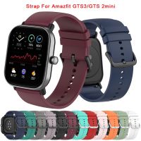 ✽ Soft Silicone Bracele For Xiaomi Amazfit GTS 2 Mini SmartWatch Band Strap For Huami Amazfit GTR 3 Pro GTR3 GTS 2 2e Wristband