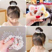 ✣ Children Ball Hair Bun Ties Fashion Pearl Crown Princess Hair Bands Elastic Rubber Bands Hair Accessories for Baby Girls