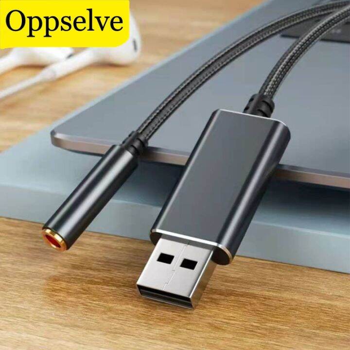 External Sound Card Adapter USB to 3.5 mm Jack Audio Conversion Line