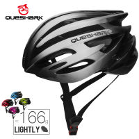 QUESHARK Men Women Ultralight Cycling Helmet Gradient Color MTB Road Bike Bicycle Motorcycle Riding Ventilated Safely Cap