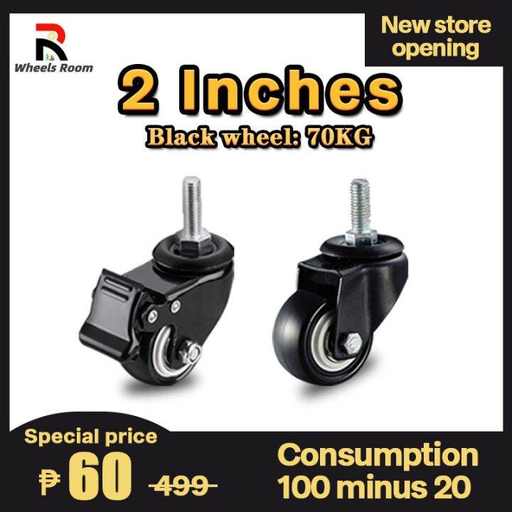 【Living】 caster wheel heavy duty PU wheel ，push cart wheel，2 inches