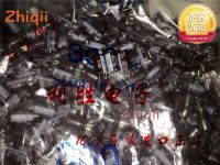 20pcs/50pcs Original new 100UF 35V Japan Nichicon capacitor 35V100UF 8*12 PL high frequency low resistance short foot