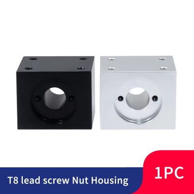 【HOT】♝✵ Screw Housing Bracket 8mm Conversion Printers Parts Trapezoidal Nuts Lead Mounting