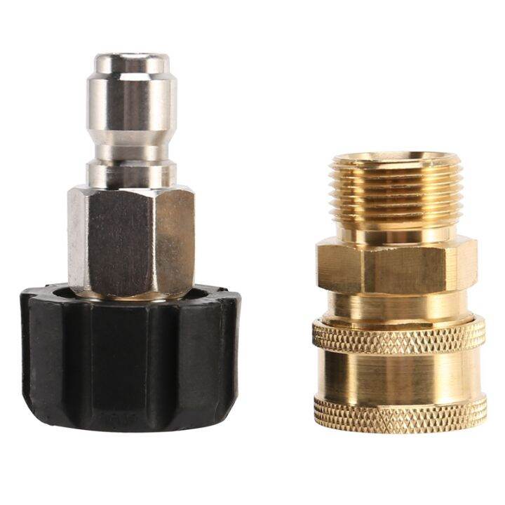 High Pressure Washer Adapter Set Quick Connect Kit, Metric M2215mm