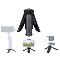 ขาตั้งสามขาขนาดเล็ก ขาตั้งกล้อง Universal Mini Tripod Stand 1/4 For DJI OSMO Mobile 2 /Gopro / Action Camera