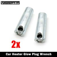 1/2x 1kw-8kw Car Heater Glow Plug Wrench Key For Eberspacher D2 D4 D4S Heaters And Chinese 2kw 3kw 4kw 5kw 8kw Heaters