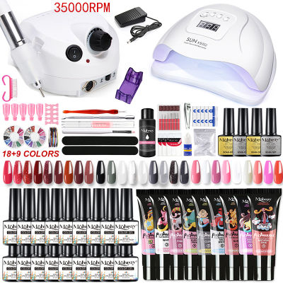 120W54W Nail Lamp Quick drying+35000RPM Nail Drill Gel Varnish Set Poly Nail Gels Building Gel Extension Polygels Manicure set