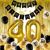 40th Black Gold Birthday Party Decoration Happy Birthday Banner Helium Number Balloon 40 XXL 2 Gold Fringe Curtain Latex Con