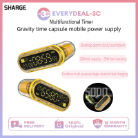 Sharge/Shargeek 4 in 1 Multifunctional Timer ,5000mAh Portable Charger Included, 20W USB Fast Charging for iPhone/iPad/Galaxy