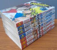 มาโคโตะ เดอะแชมเปี้ยน รวม 7เล่ม*กระดาษสีเข้มขึ้น*ขายหน้งสือการ์ตูน(มือสอง)(จากเช่าสภาพ80%)