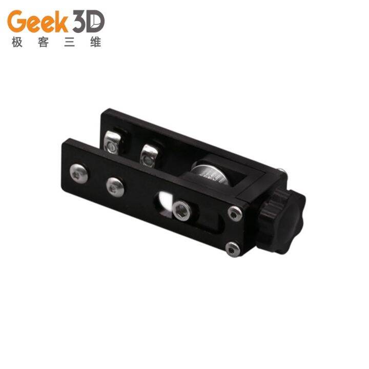 Upgrade X axis VSlot Timing Belt Stretch Straighten Tensioner 3D