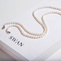 SWAN - Freshwater Pearl Mask Strap สายคล้องแมสประดับมุกแท้ มุกน้ำจืด