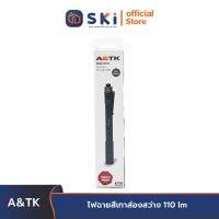 A&amp;TK MNR-001G ไฟฉายสีเทาส่องสว่าง 110 lm (ใช้ถ่าน 2AAA 2 ก้อน)| SKI OFFICIAL