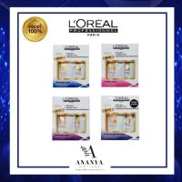 Loreal X-tenso ครีมยืดผมลอรีอัล สูตรใหม่ กล่องเล็ก 125 ml